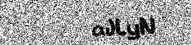 no image verification
